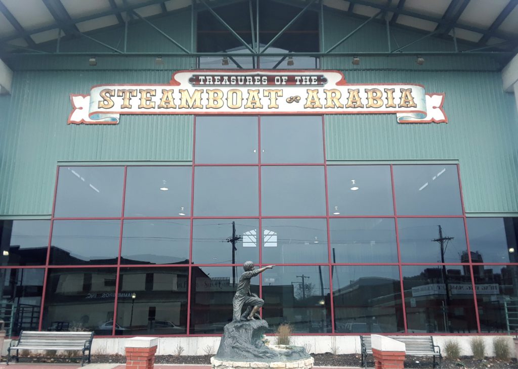 Museum Front