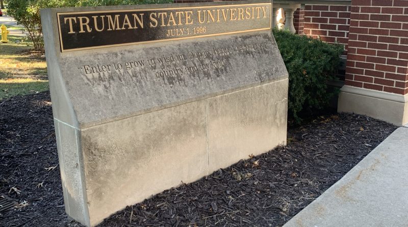 Academic Accuracy: Is Truman really the “Harvard of the Midwest?”